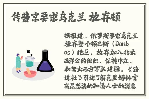 96精产国品一二三产区区别
